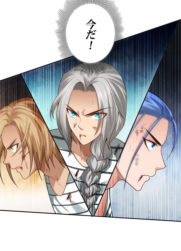 ロベル〜ウォースピリットの継承者〜 119話 - 62