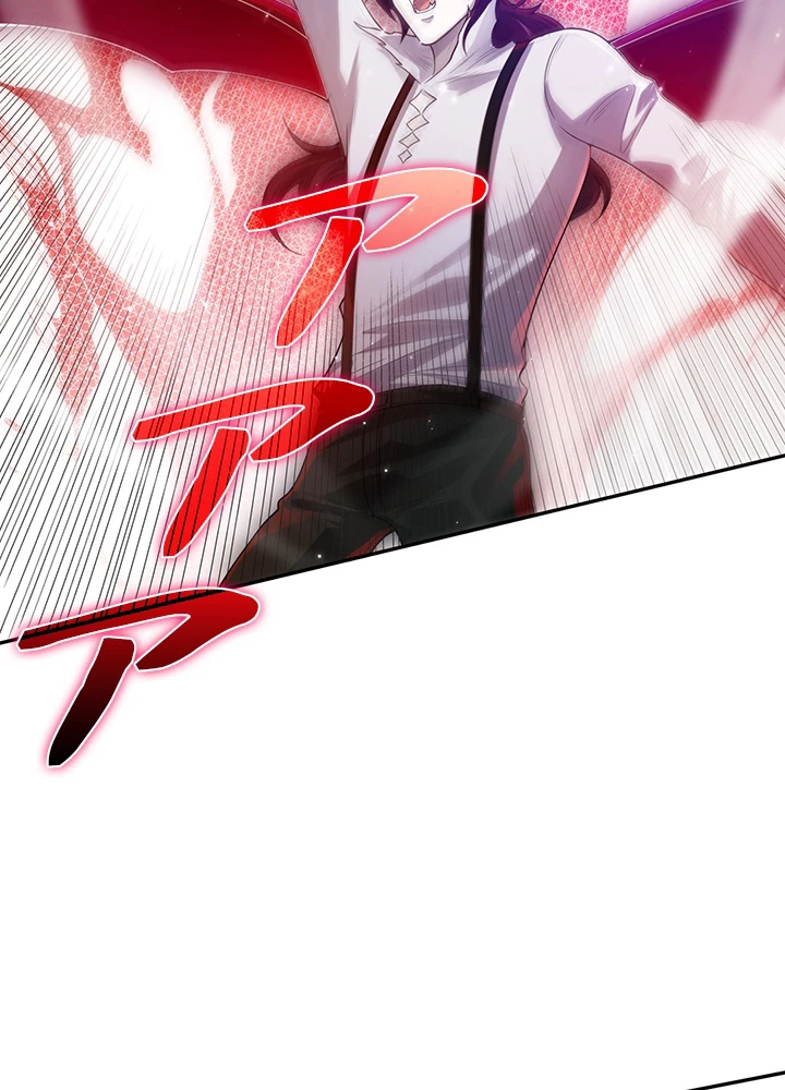 ロベル〜ウォースピリットの継承者〜 114話 - 33