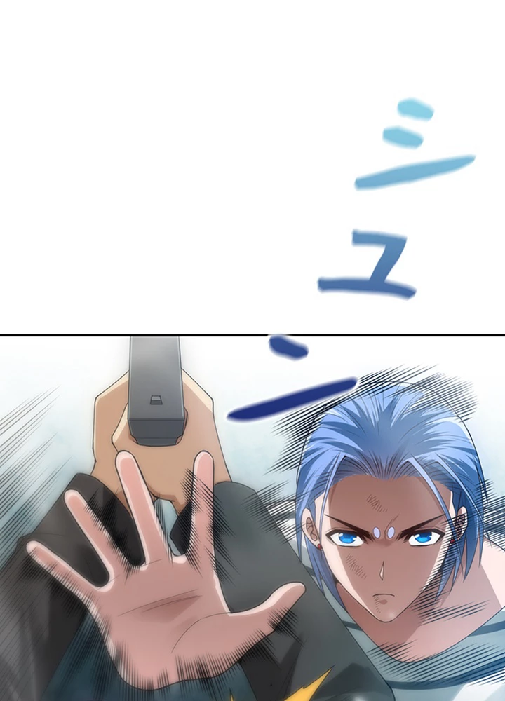 ロベル〜ウォースピリットの継承者〜 119話 - 63