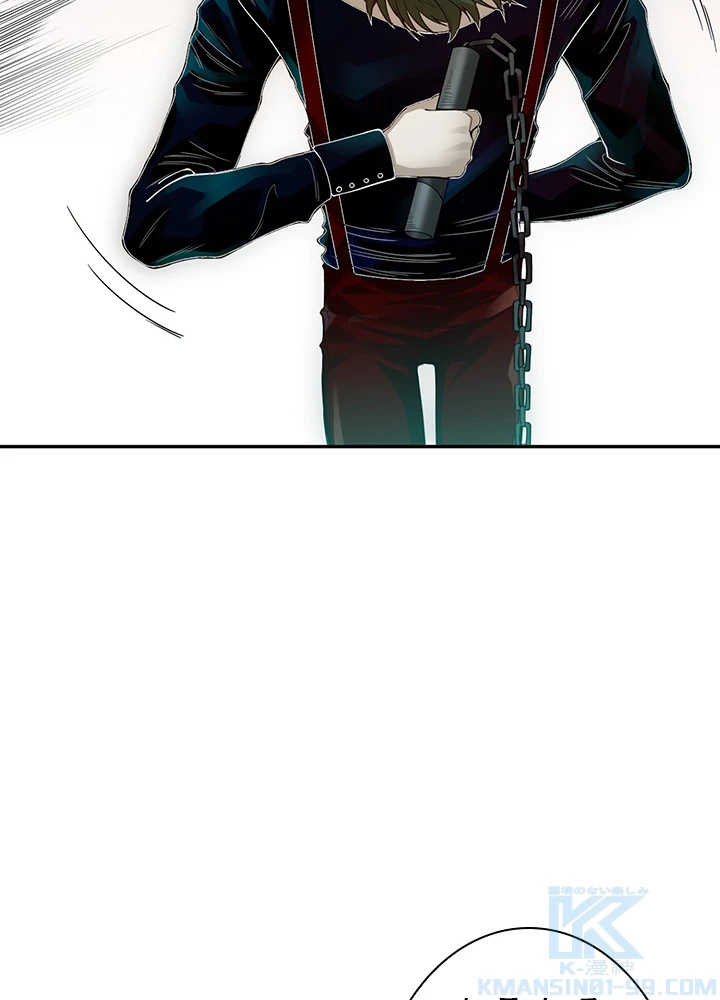 ロベル〜ウォースピリットの継承者〜 117話 - 43