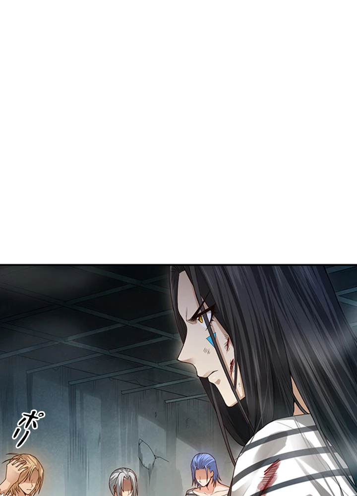 ロベル〜ウォースピリットの継承者〜 118話 - 44