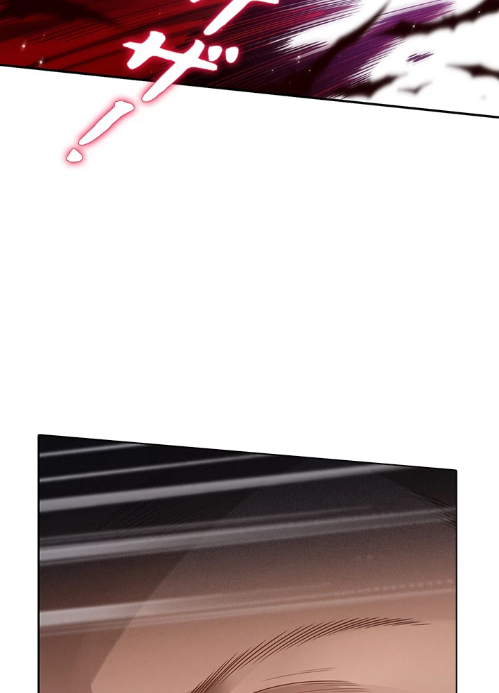 ロベル〜ウォースピリットの継承者〜 114話 - 35