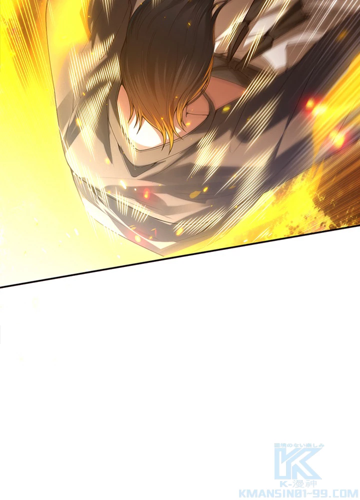 ロベル〜ウォースピリットの継承者〜 125話 - 64