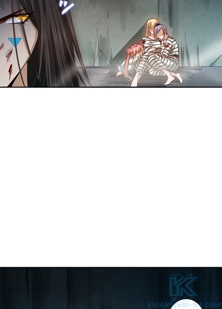 ロベル〜ウォースピリットの継承者〜 118話 - 46