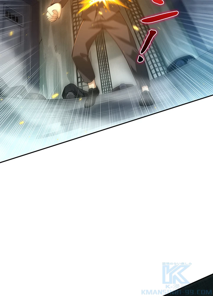 ロベル〜ウォースピリットの継承者〜 120話 - 64