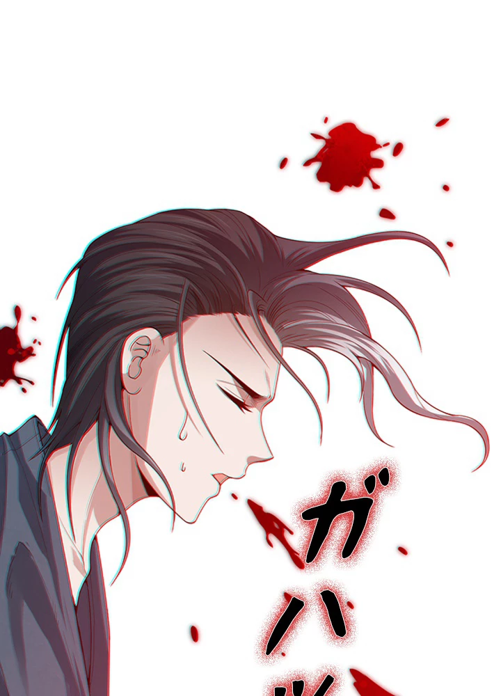 ロベル〜ウォースピリットの継承者〜 125話 - 65