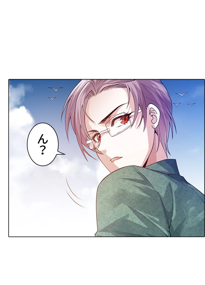 ロベル〜ウォースピリットの継承者〜 113話 - 32