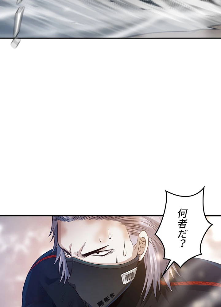 ロベル〜ウォースピリットの継承者〜 109話 - 2