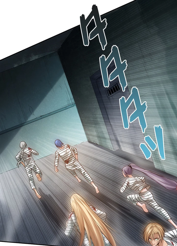 ロベル〜ウォースピリットの継承者〜 120話 - 65