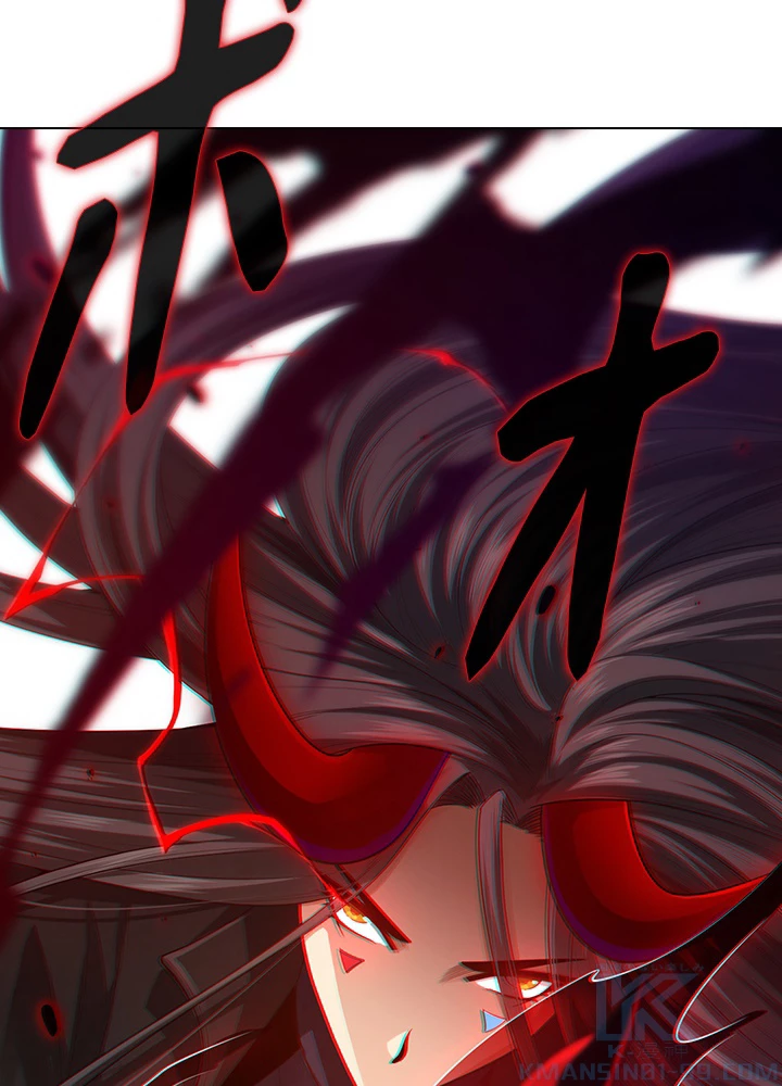 ロベル〜ウォースピリットの継承者〜 110話 - 10