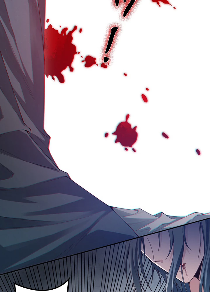 ロベル〜ウォースピリットの継承者〜 125話 - 66