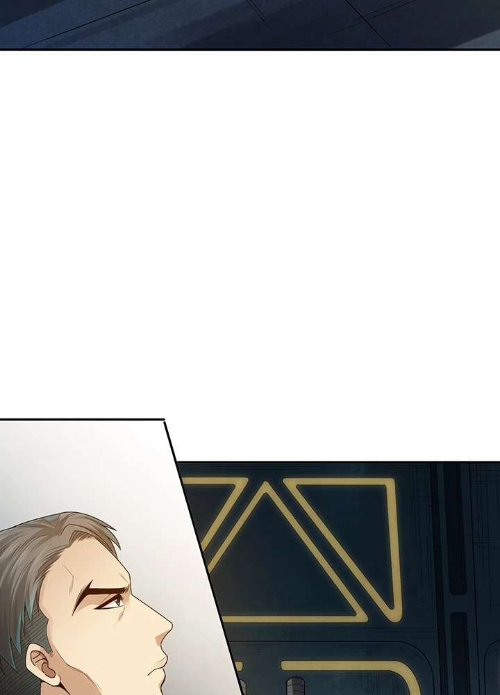 ロベル〜ウォースピリットの継承者〜 123話 - 75