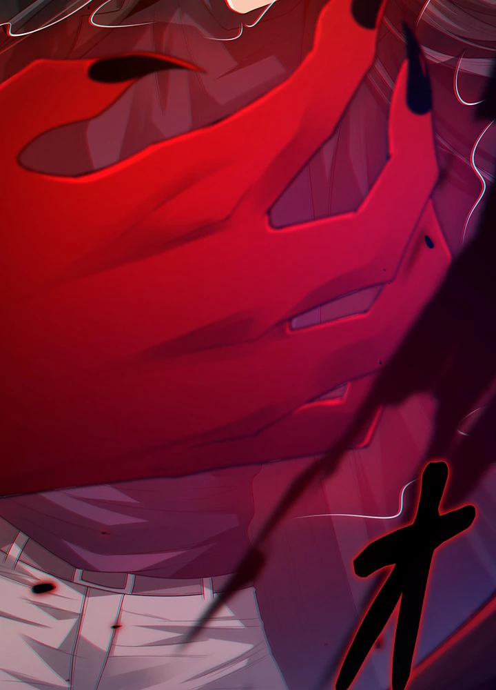 ロベル〜ウォースピリットの継承者〜 110話 - 11