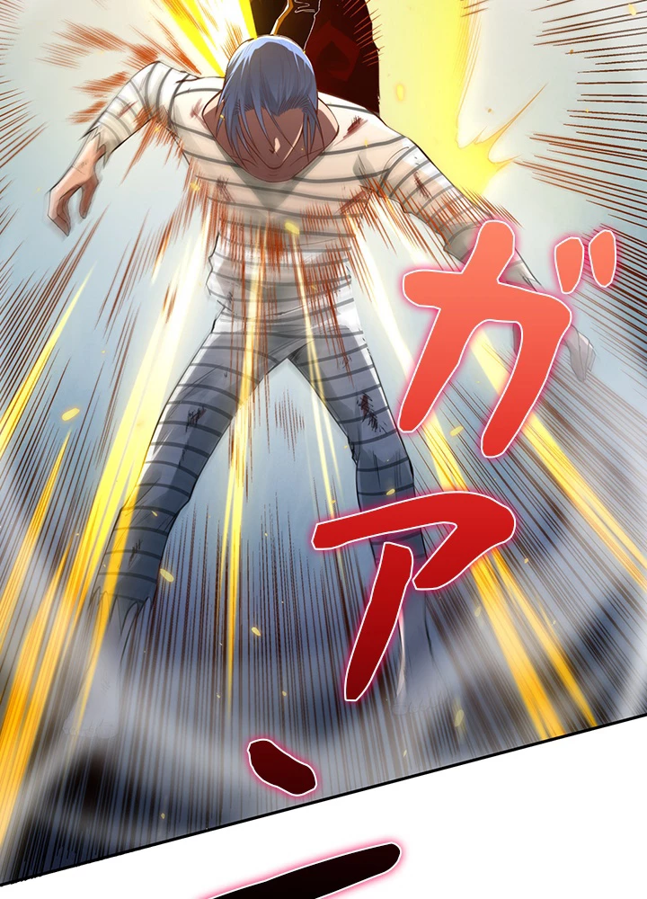 ロベル〜ウォースピリットの継承者〜 121話 - 63