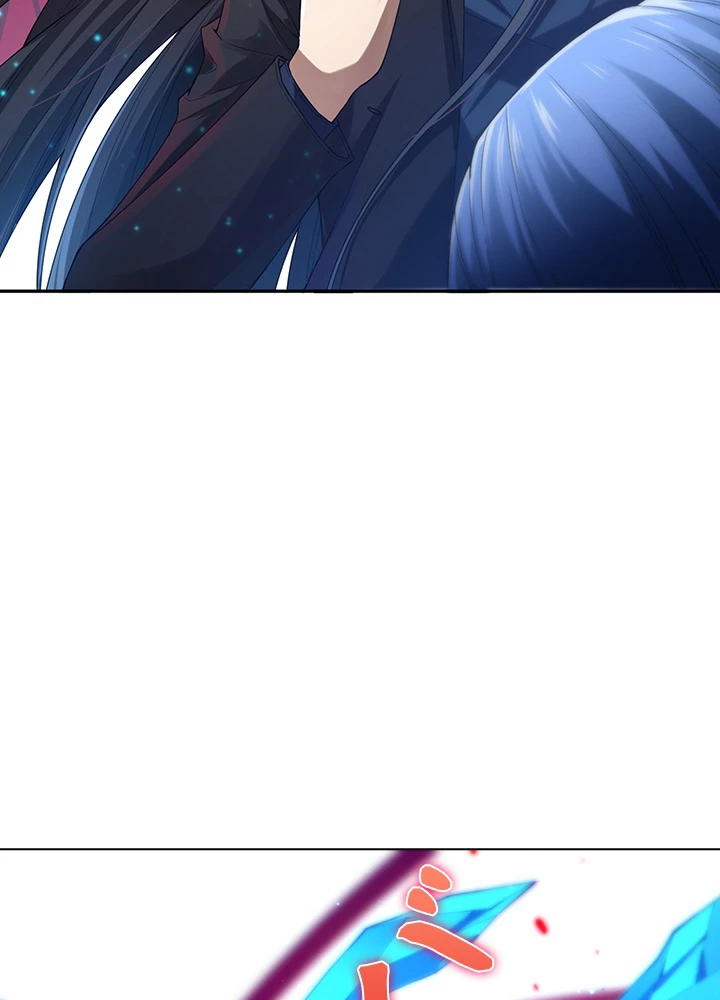 ロベル〜ウォースピリットの継承者〜 111話 - 18