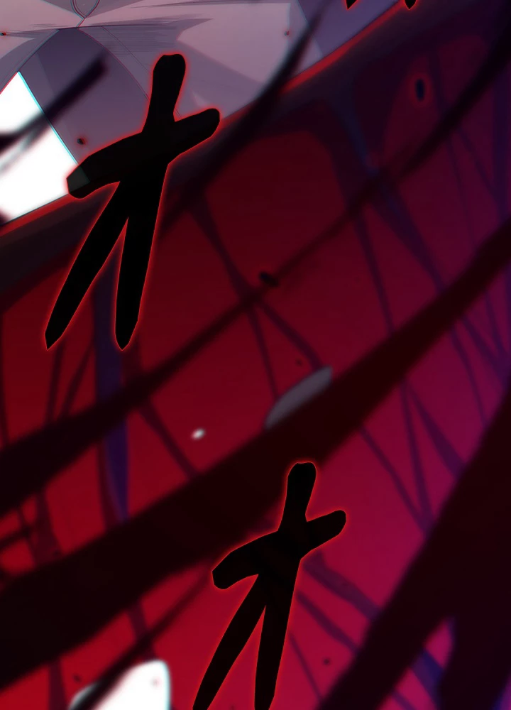 ロベル〜ウォースピリットの継承者〜 110話 - 12