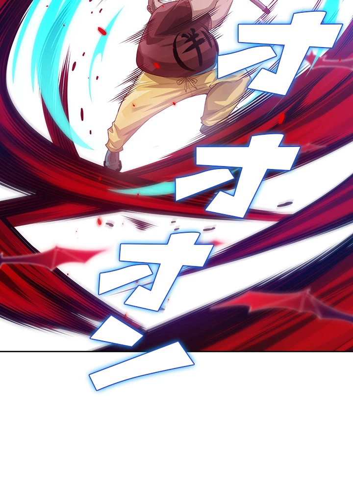 ロベル〜ウォースピリットの継承者〜 114話 - 39