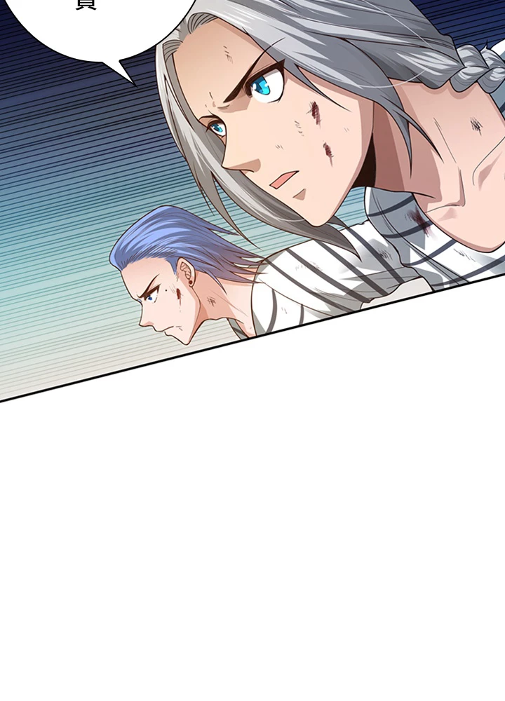 ロベル〜ウォースピリットの継承者〜 120話 - 68