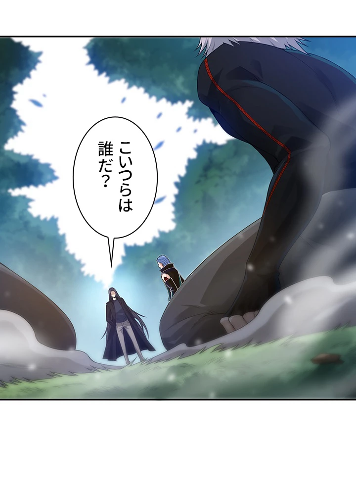 ロベル〜ウォースピリットの継承者〜 109話 - 5