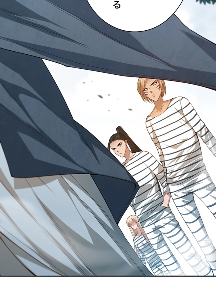 ロベル〜ウォースピリットの継承者〜 127話 - 77