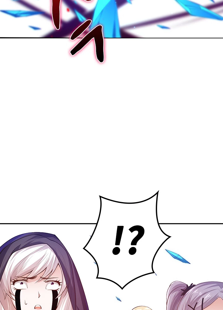 ロベル〜ウォースピリットの継承者〜 111話 - 20