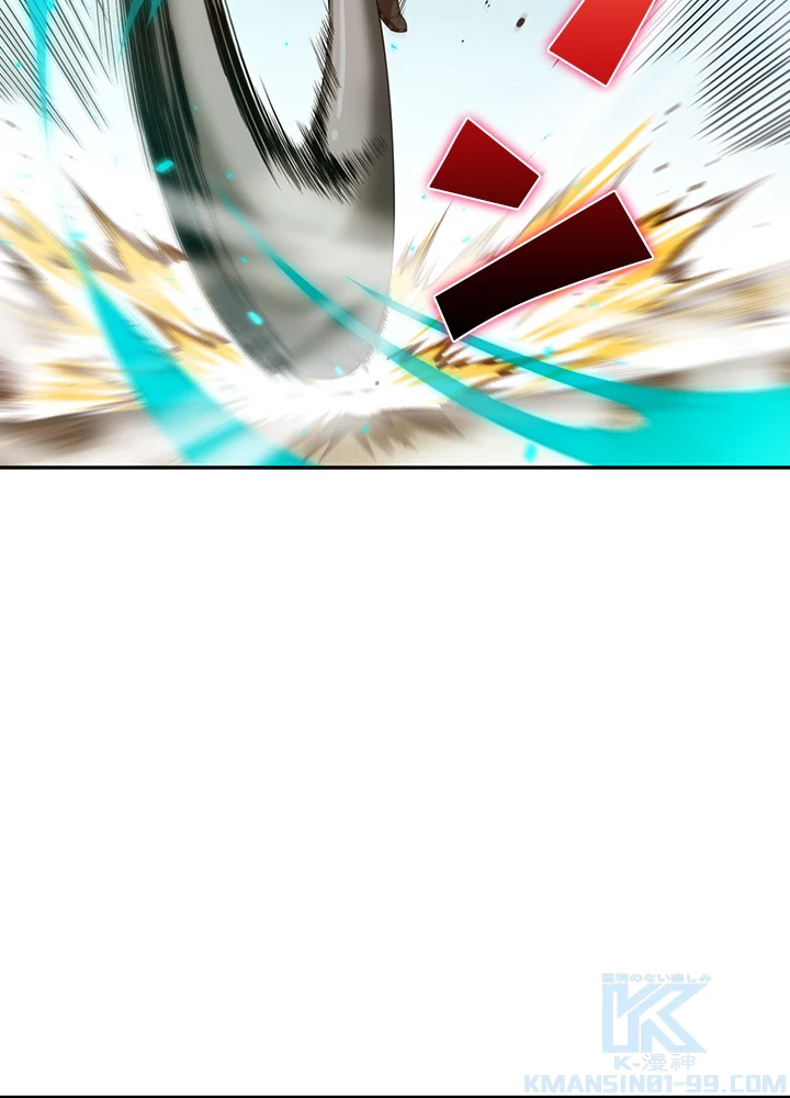 ロベル〜ウォースピリットの継承者〜 116話 - 46