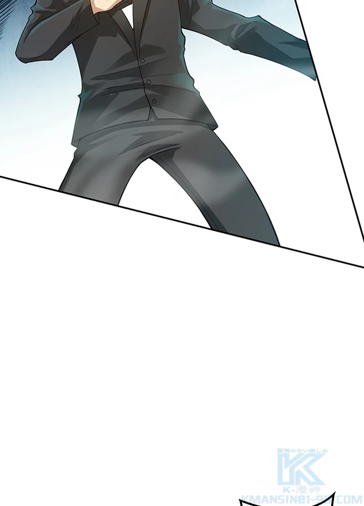 ロベル〜ウォースピリットの継承者〜 119話 - 73