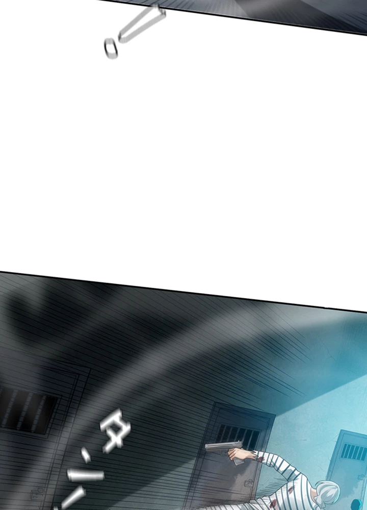 ロベル〜ウォースピリットの継承者〜 120話 - 71