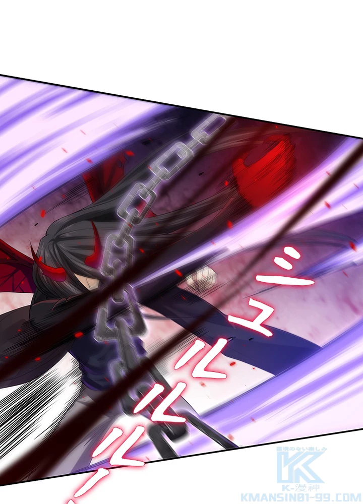 ロベル〜ウォースピリットの継承者〜 110話 - 16