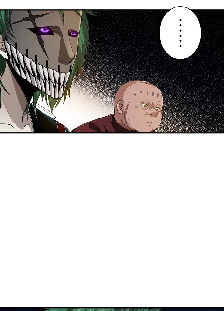 ロベル〜ウォースピリットの継承者〜 123話 - 81