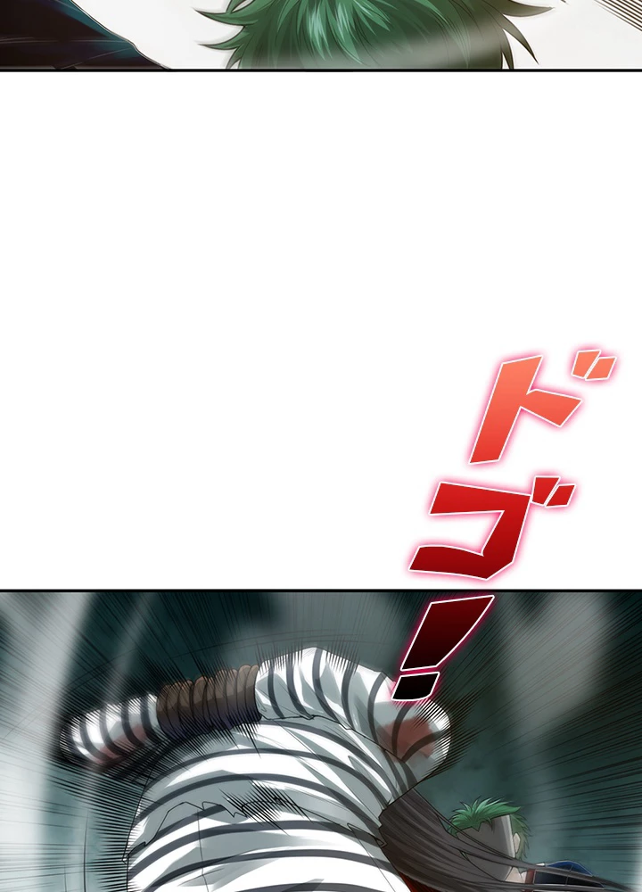 ロベル〜ウォースピリットの継承者〜 117話 - 53