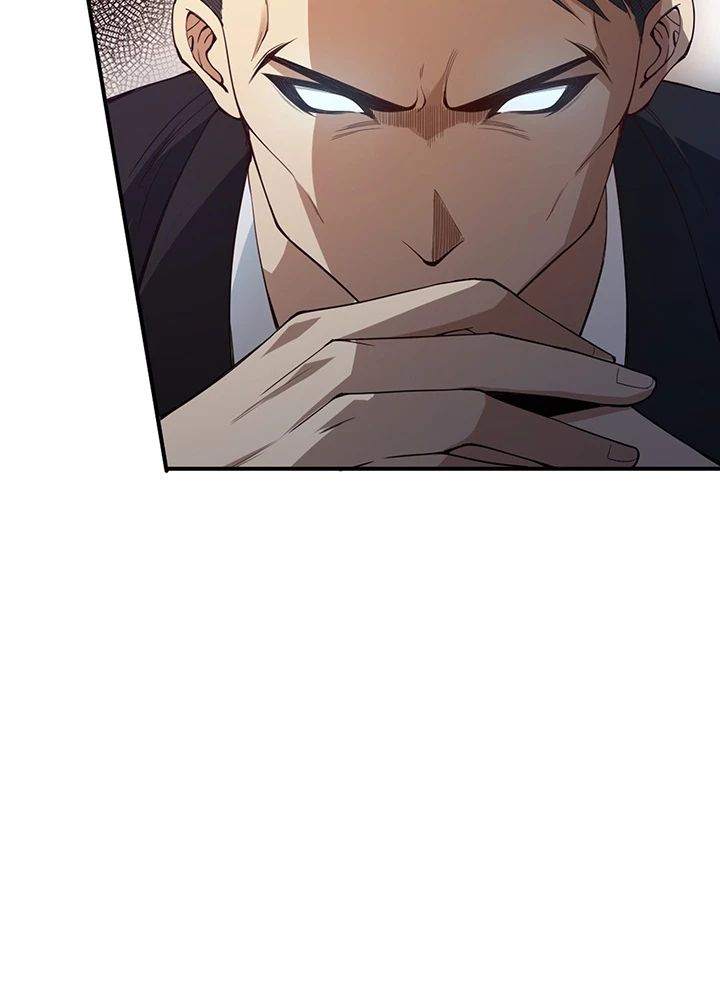 ロベル〜ウォースピリットの継承者〜 128話 - 80