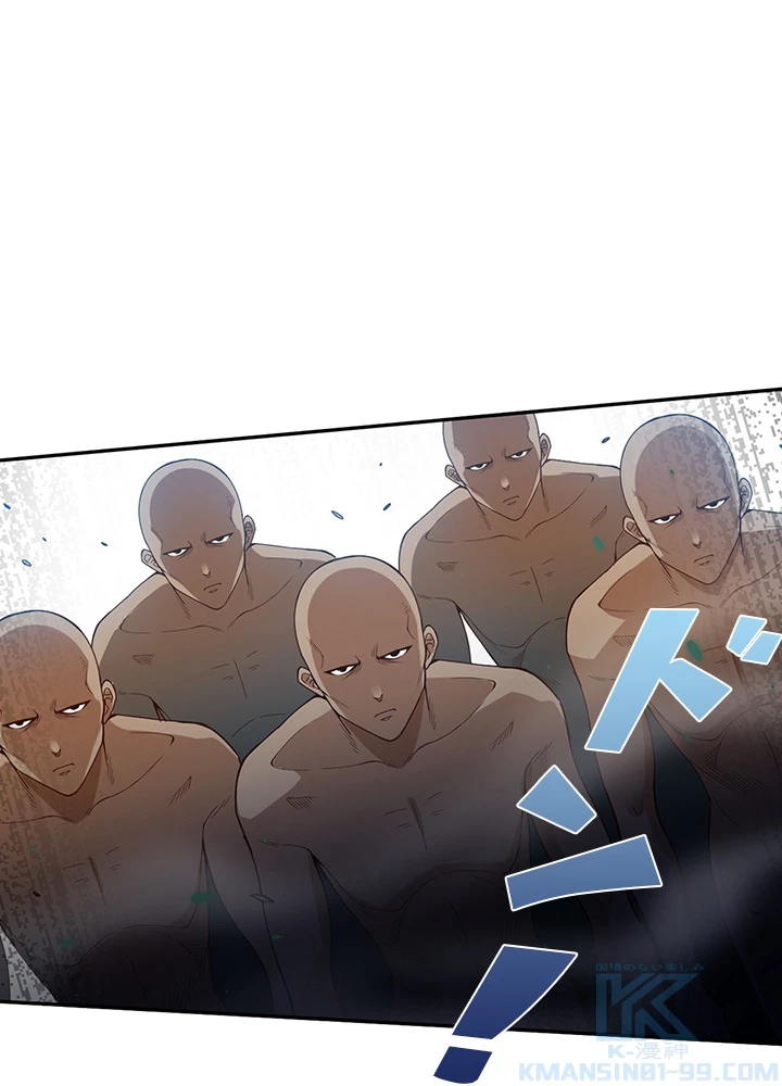 ロベル〜ウォースピリットの継承者〜 129話 - 85