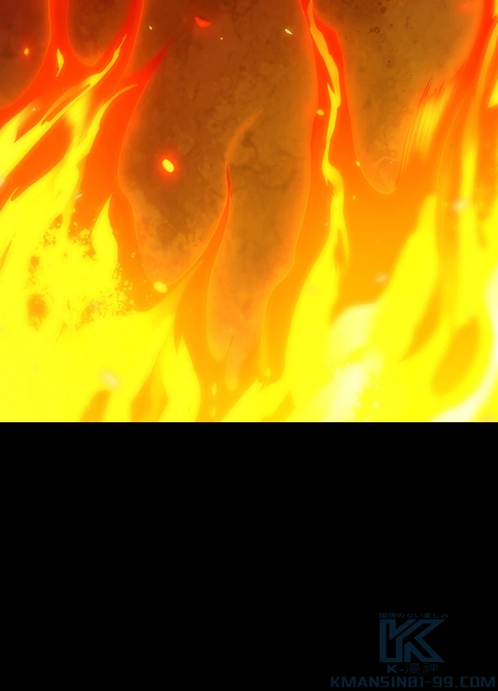 ロベル〜ウォースピリットの継承者〜 125話 - 73