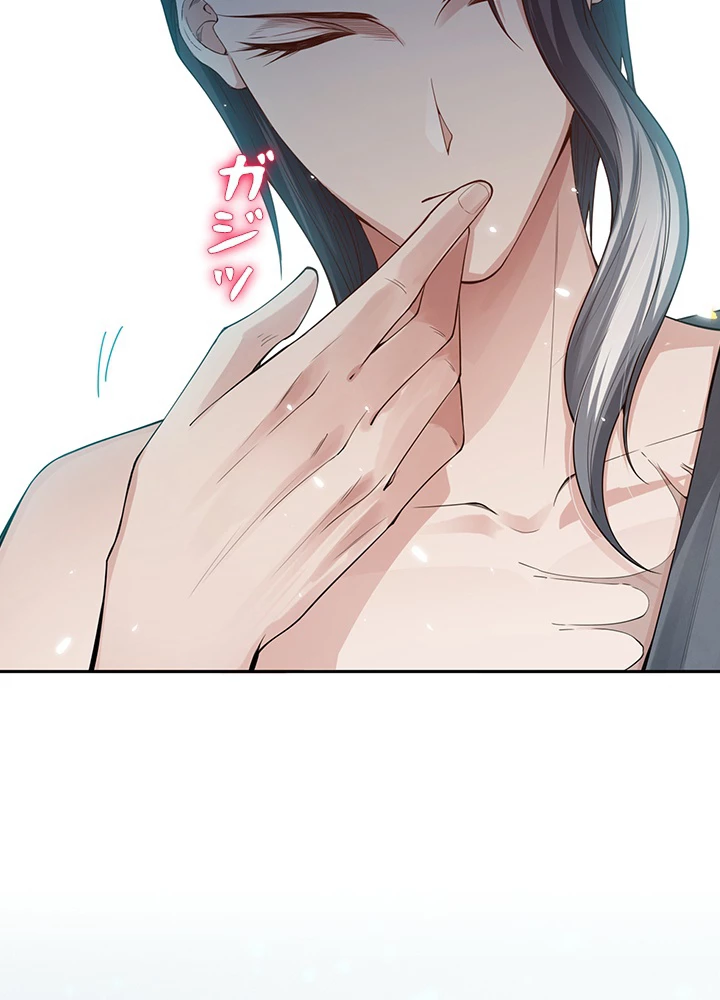 ロベル〜ウォースピリットの継承者〜 124話 - 84