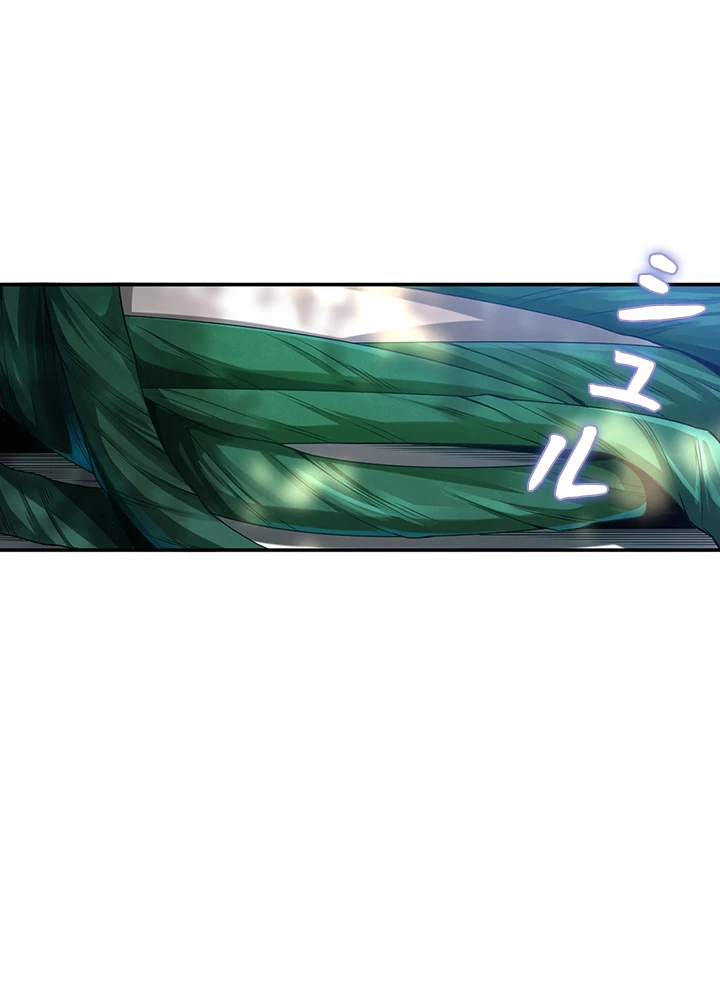 ロベル〜ウォースピリットの継承者〜 109話 - 11