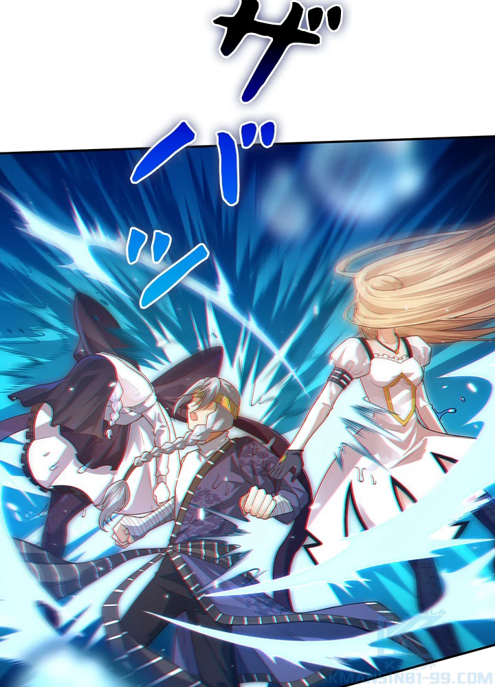 ロベル〜ウォースピリットの継承者〜 116話 - 49