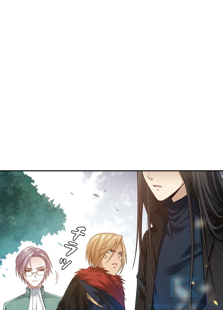 ロベル〜ウォースピリットの継承者〜 112話 - 40