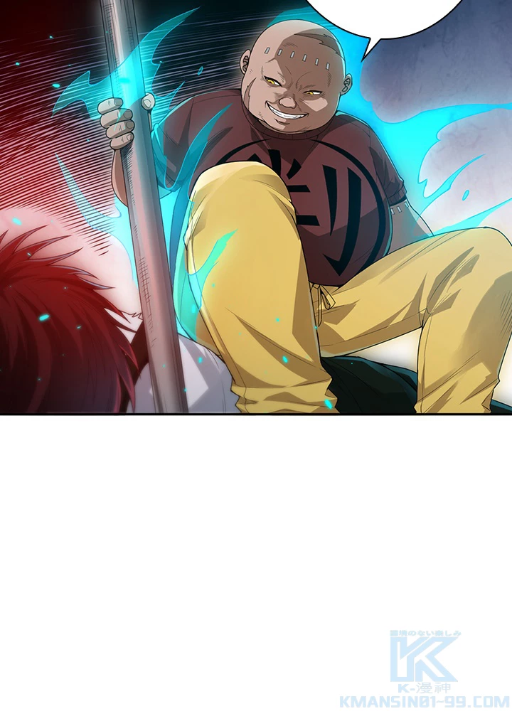 ロベル〜ウォースピリットの継承者〜 121話 - 70