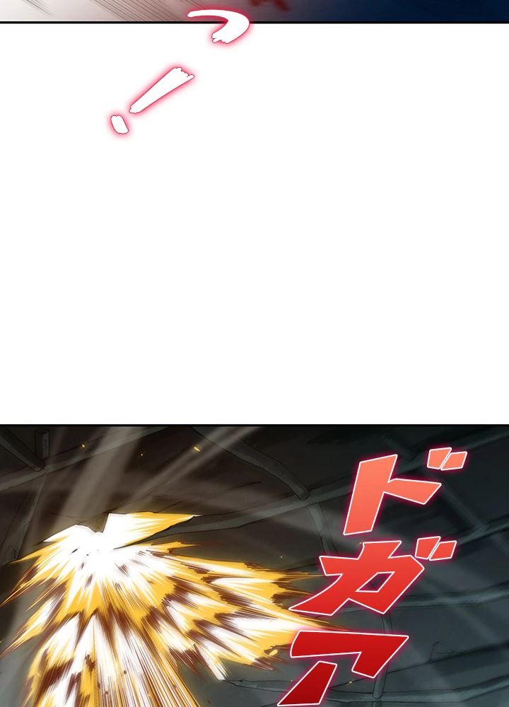 ロベル〜ウォースピリットの継承者〜 117話 - 56