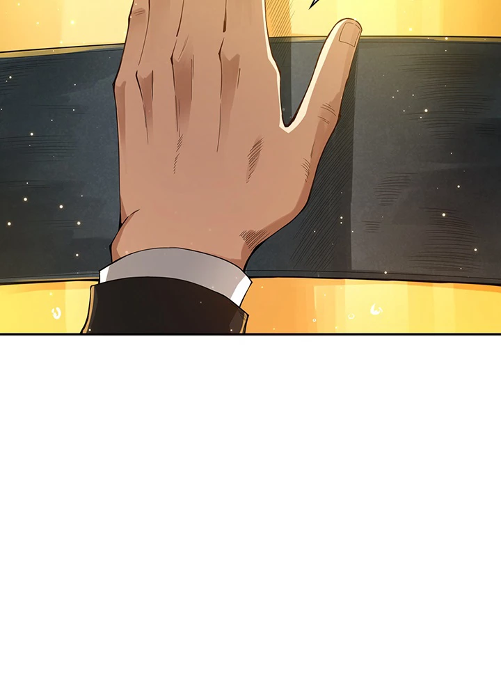 ロベル〜ウォースピリットの継承者〜 123話 - 84