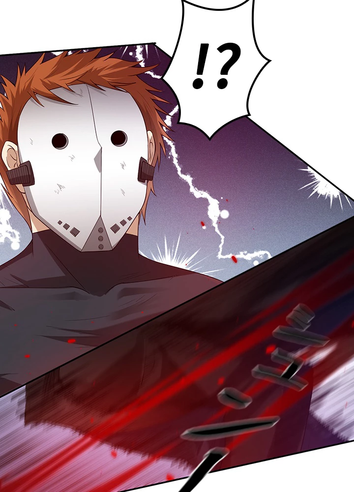 ロベル〜ウォースピリットの継承者〜 110話 - 20