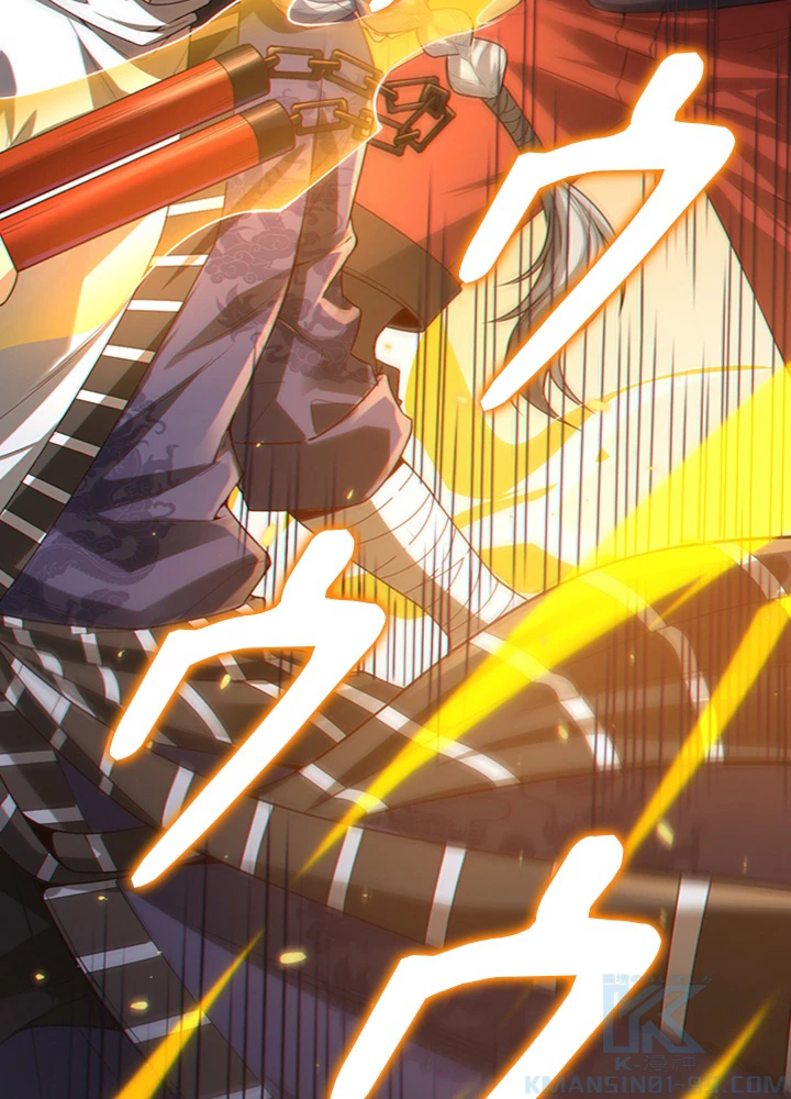 ロベル〜ウォースピリットの継承者〜 113話 - 43