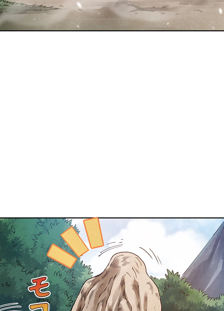 ロベル〜ウォースピリットの継承者〜 122話 - 86