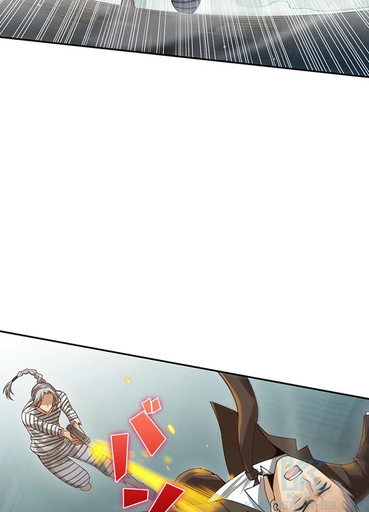 ロベル〜ウォースピリットの継承者〜 120話 - 76