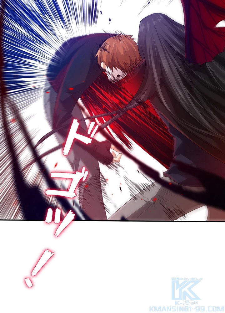 ロベル〜ウォースピリットの継承者〜 110話 - 22