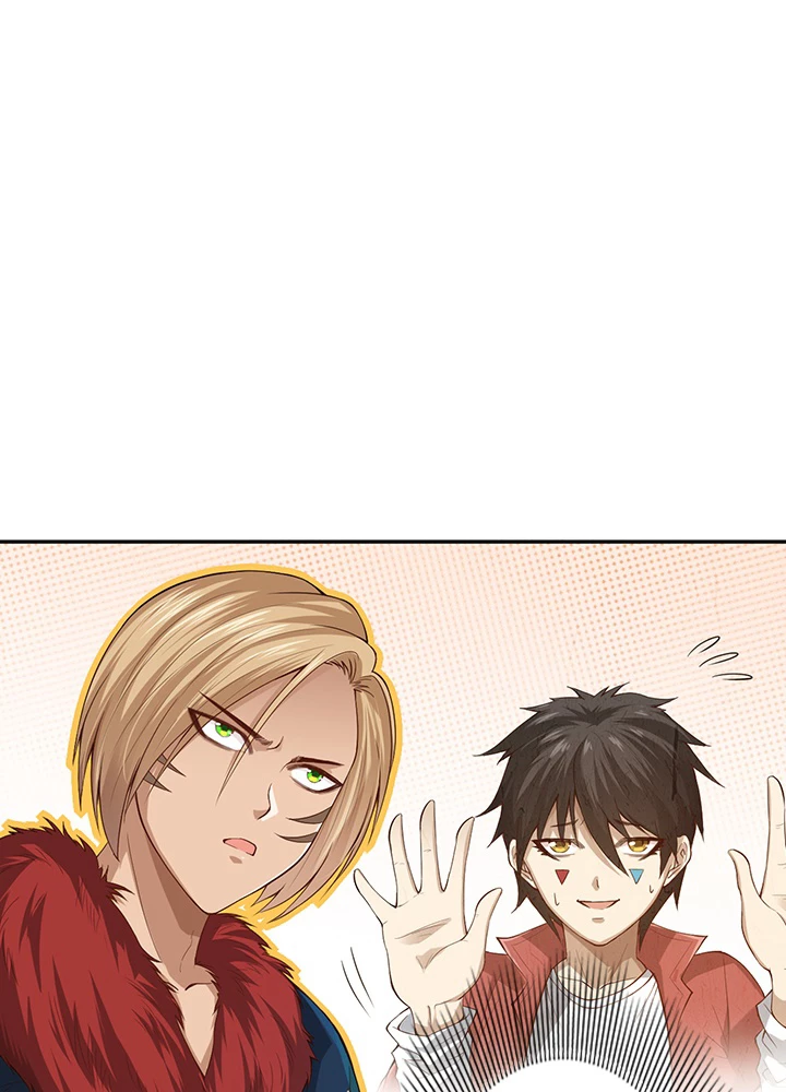 ロベル〜ウォースピリットの継承者〜 112話 - 44