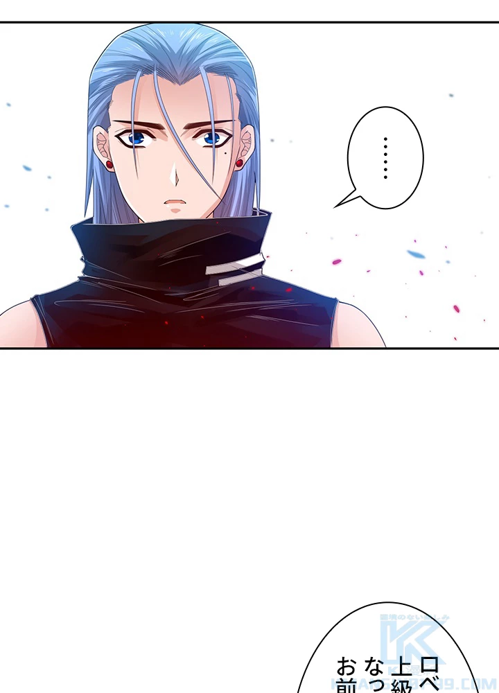 ロベル〜ウォースピリットの継承者〜 111話 - 28