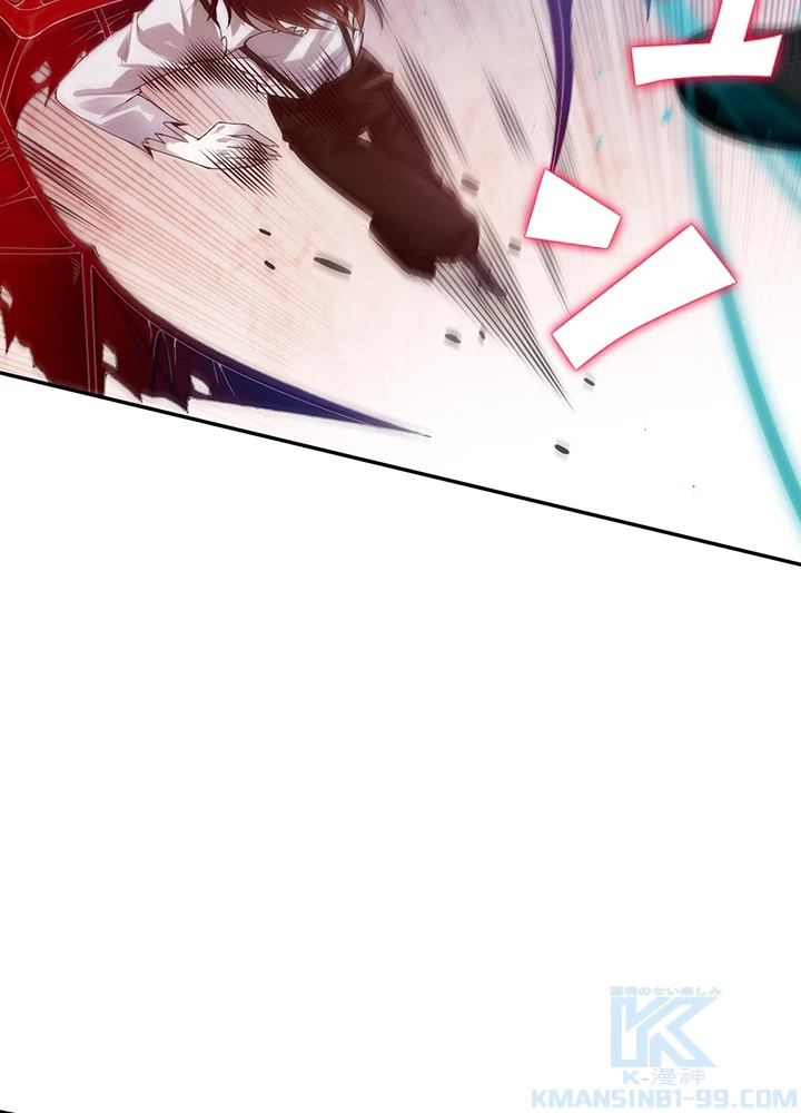 ロベル〜ウォースピリットの継承者〜 114話 - 49