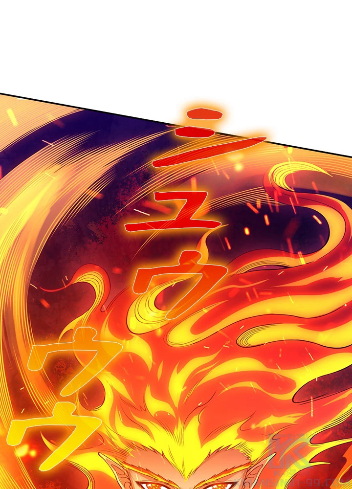 ロベル〜ウォースピリットの継承者〜 129話 - 91